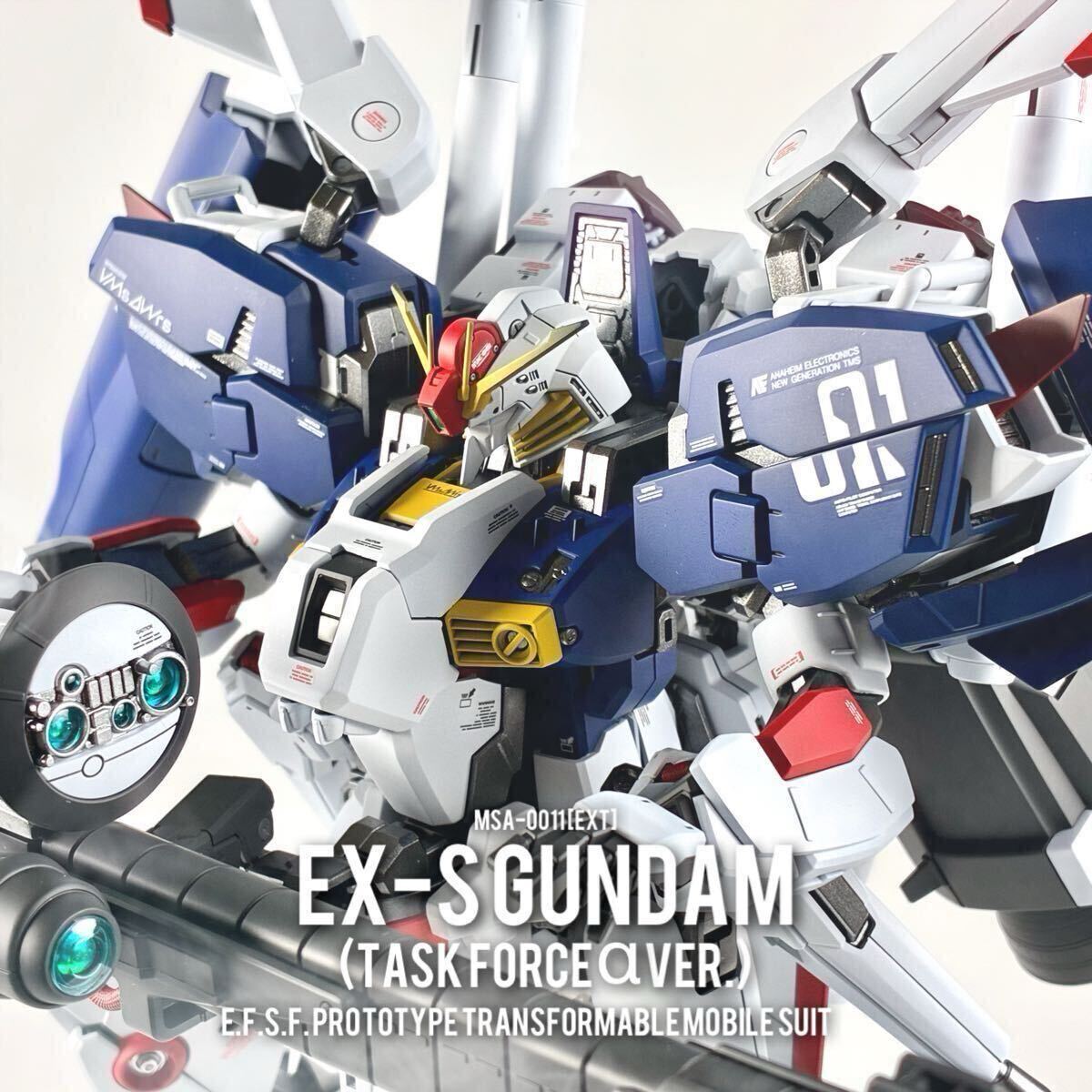 MG 1/100 Ex-Sガンダム/Sガンダム タスクフォースα Ver. MG 1/100 Ex-