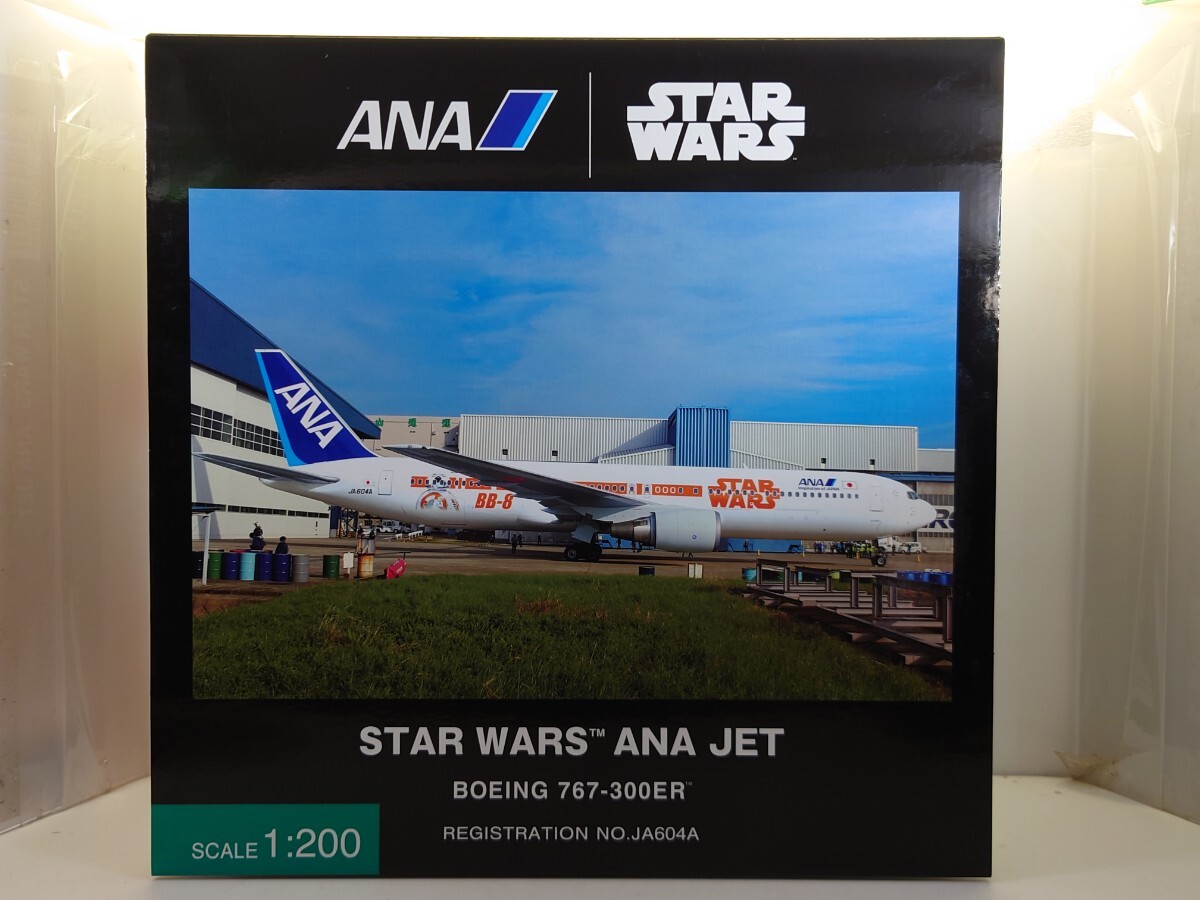 ANA 全日空商事 STARWARS B767 ANA × STAR WARS｜B 767-300ER｜1:200