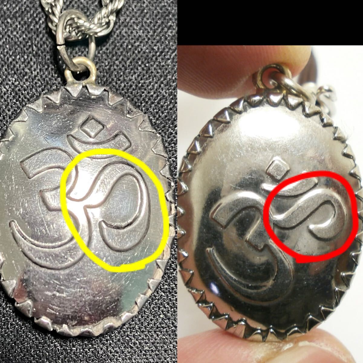 希少 送料無料 藤井風 着用 同モデル ペンダント ネックレス