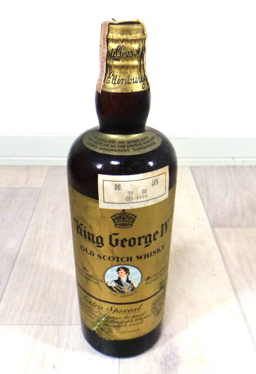 希少 古酒 未開封 キング ジョージ4世 760ml King George