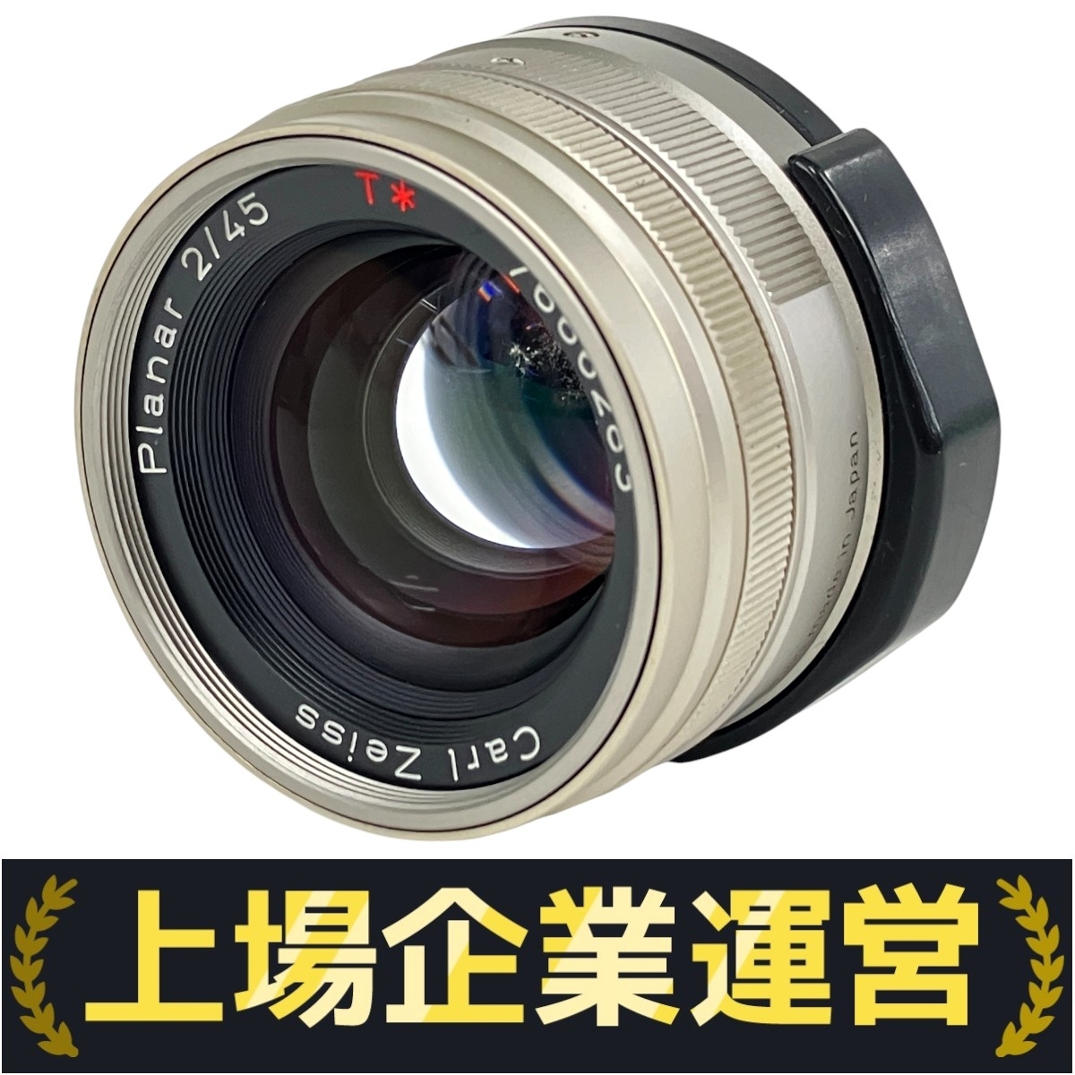 極上】Carl Zeiss T* Planar 2/45 単焦点レンズ