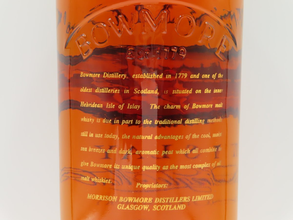 未開栓 洋酒 ボウモア 12年 カモメラベル アイラ シルクプリント 旧