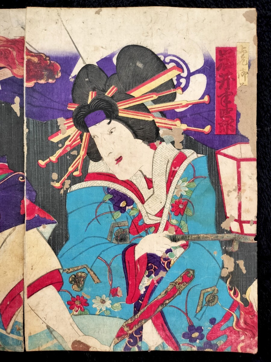 明治期/真作 楊洲周延「夜討曾我狩場曙」本物浮世絵木版画 歌舞