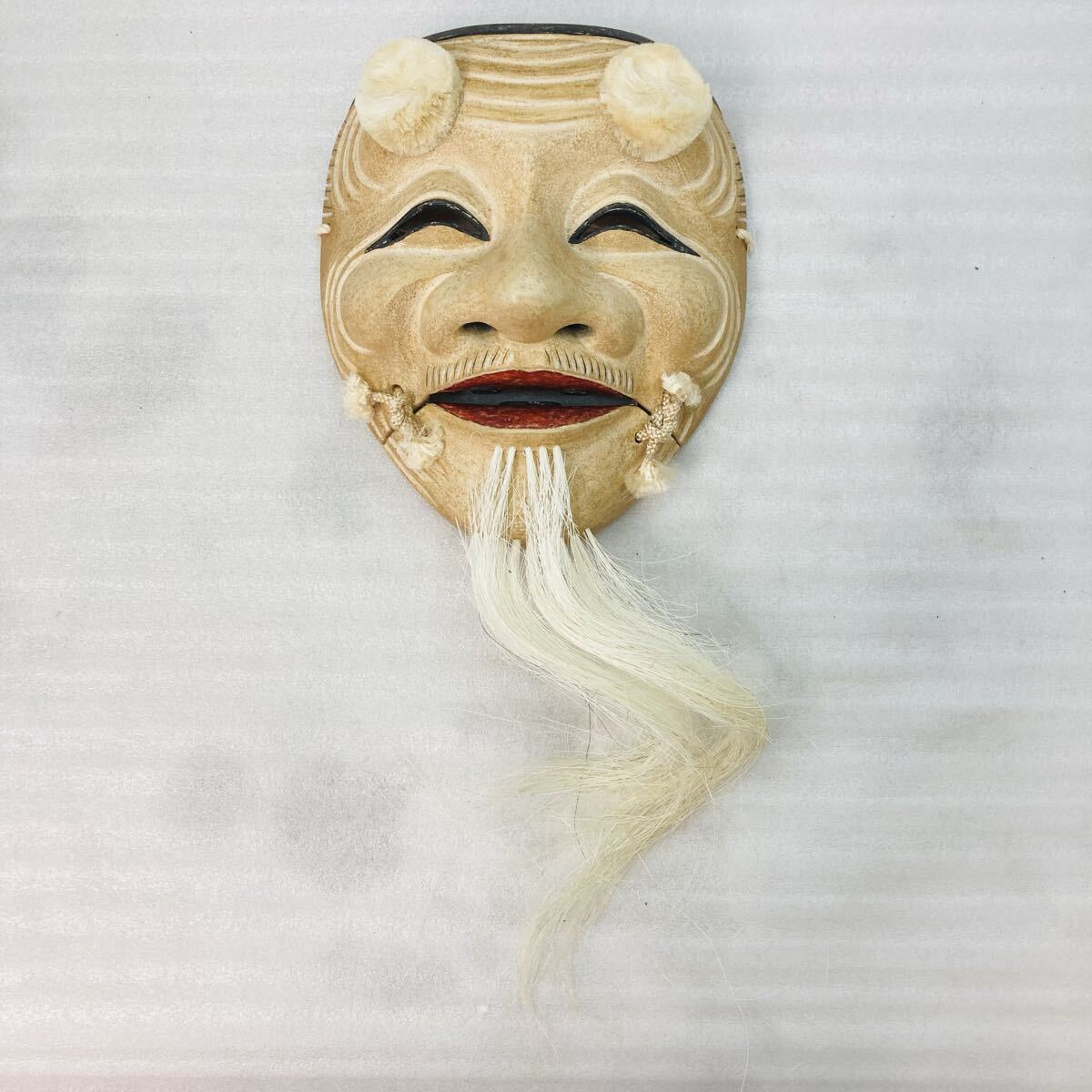 日本美術 伝統芸能 お面 能面 能楽/狂言/神楽 木彫 箱あり 木箱 袋