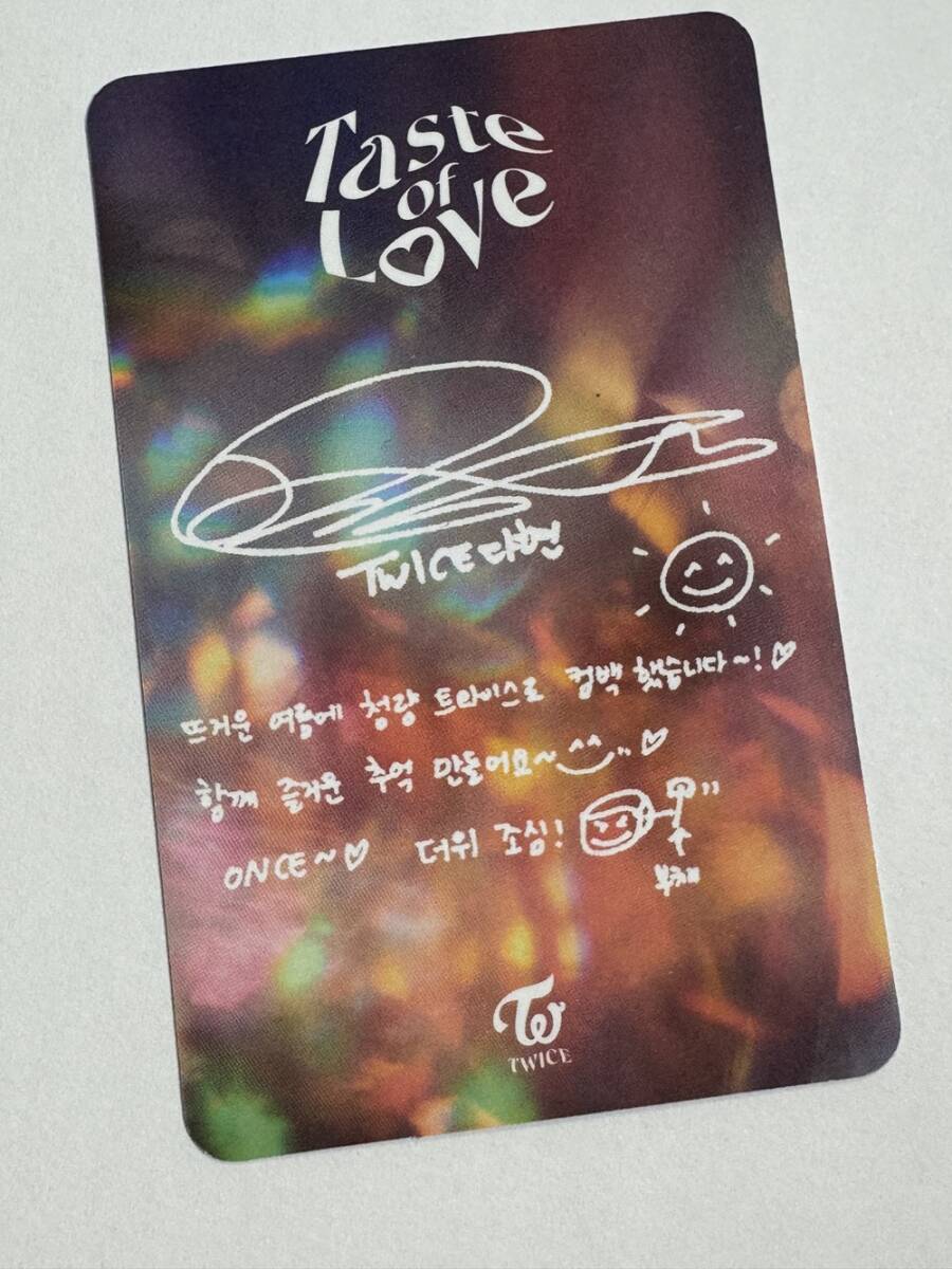 TWICEダヒョン直筆サイン入りバッグ KCON2019 幕張メッセ限定