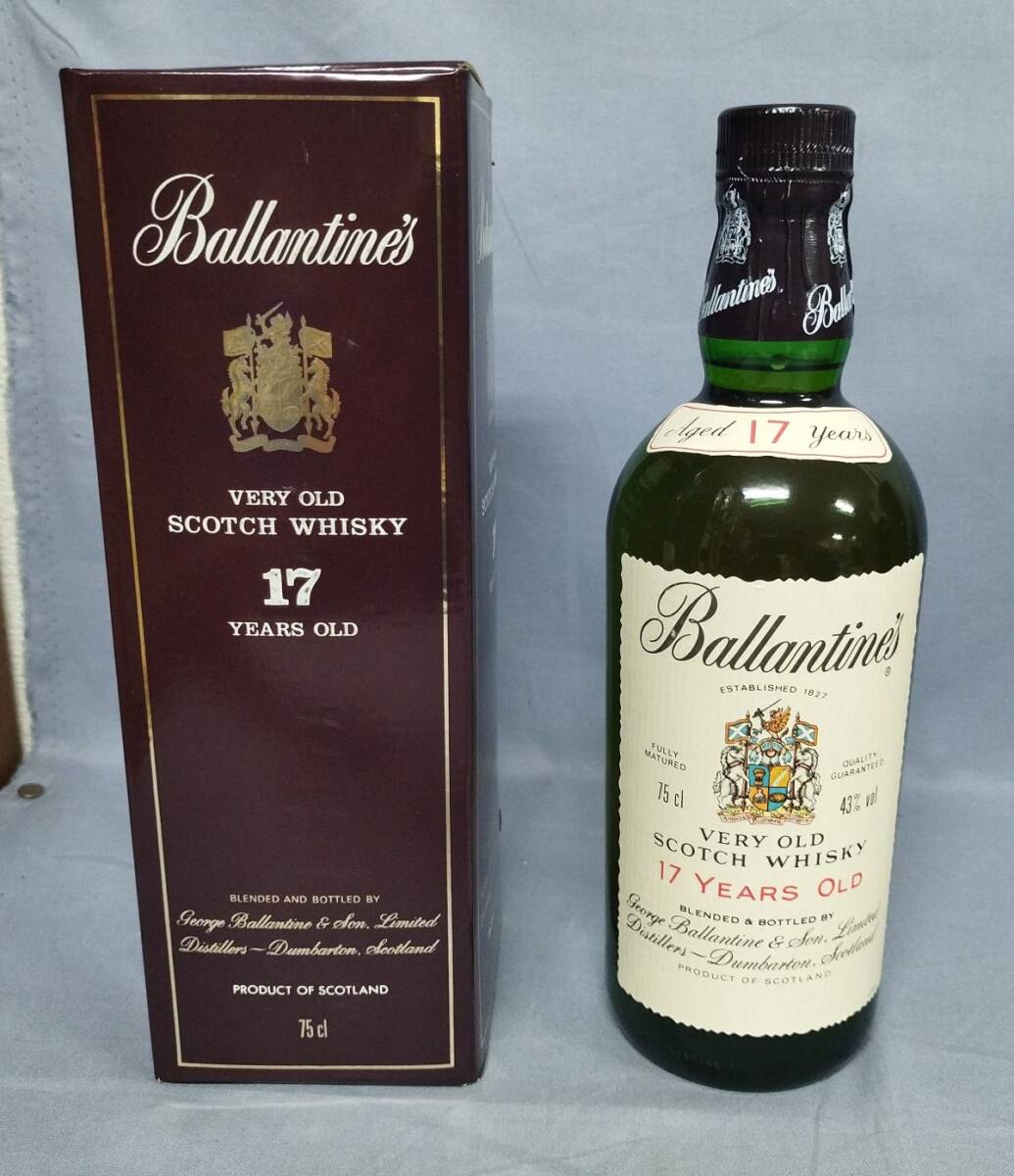 未開栓】バランタイン 17年 ベリーオールド スコッチウイスキー 750ml 43％