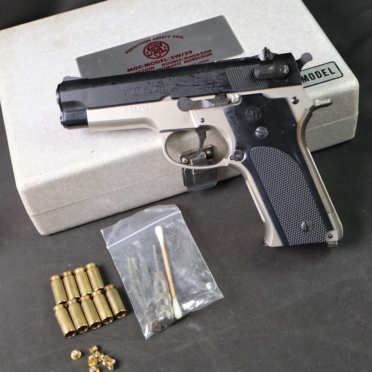 MGC S&W M59 モデルガン シルバーフレーム #S-23112