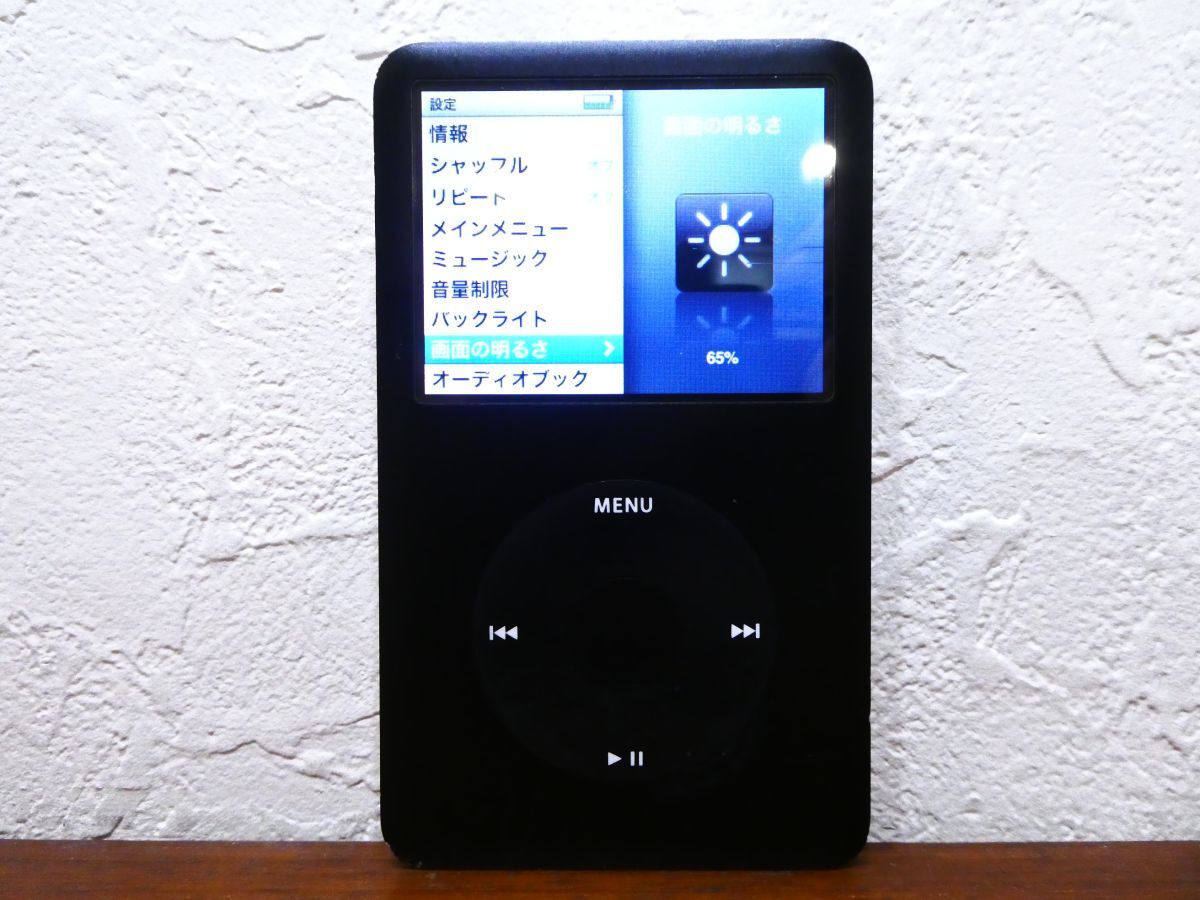 希少】Apple iPod classic MB147J 節約 ブラック 希少】良品 Apple