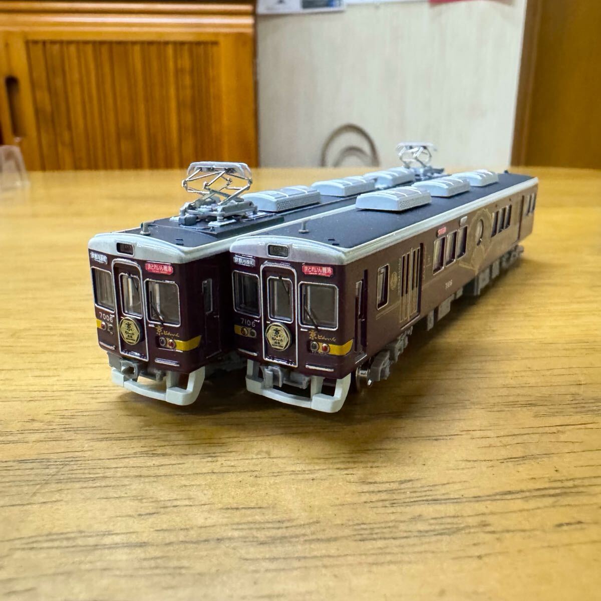 マ*ん様 阪急7000系 京とれいん 雅洛 Nゲージ化精密
