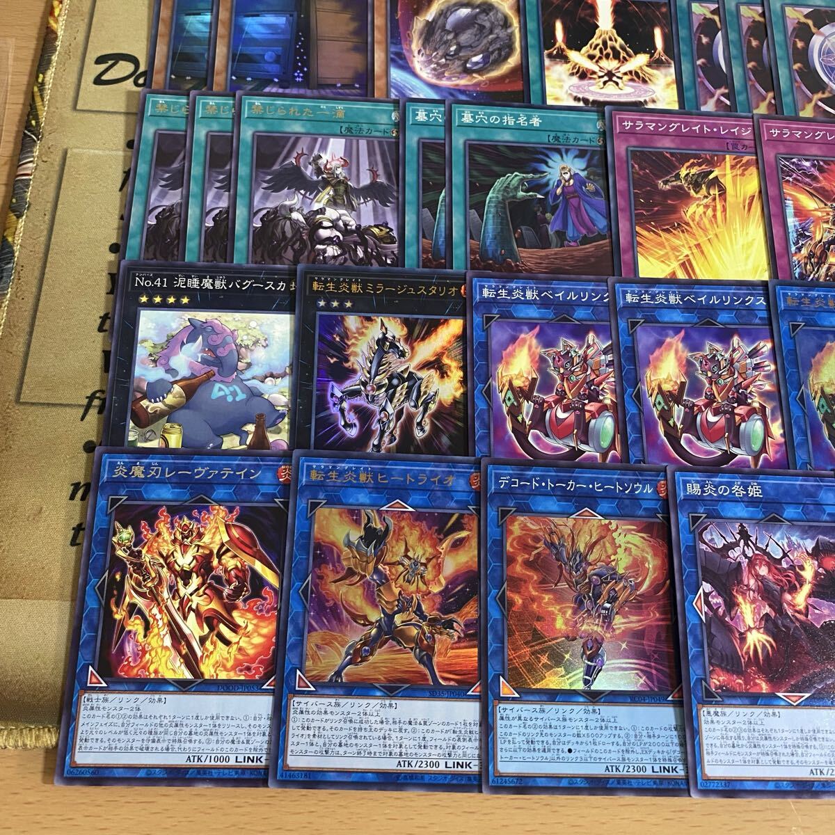 遊戯王 絢嵐 鉄獣戦線 本格構築済み デッキ 鉄獣絢嵐 スエン キット