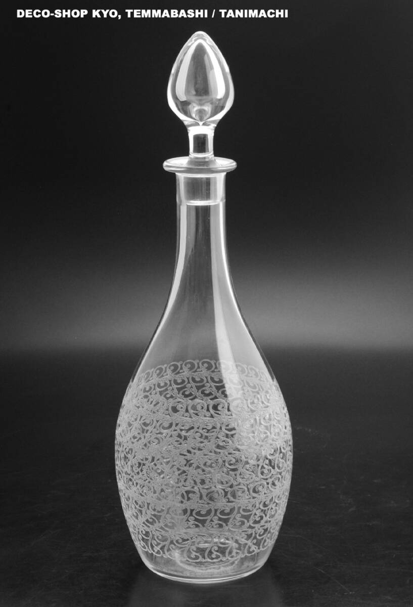 蛍光鉱物&光る宝石ビジュアルガイド 光る石を楽しむデータ・ブック