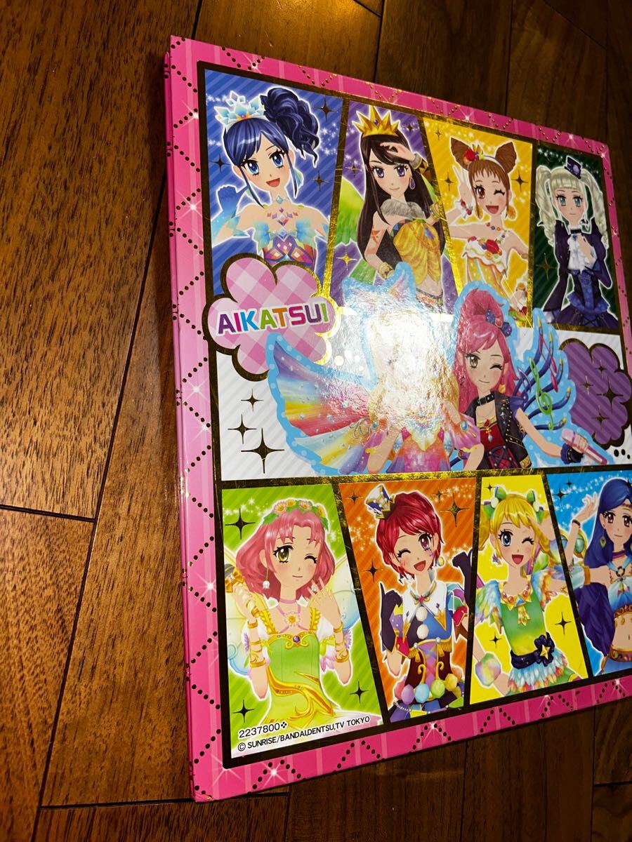 アイカツカード まとめ売り約350枚 バインダーセット アイカツカード