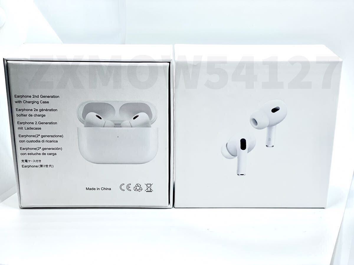 AirPods Pro2世代本体 ホワイト 充電ケース付き AirPods Proホワイト