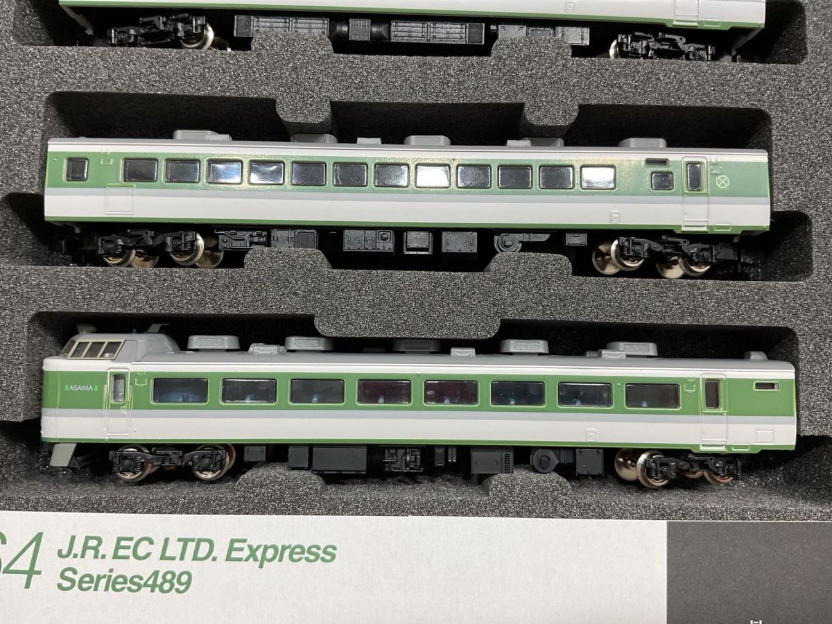 92064】489系 特急「あさま」基本5両セット オリジナル