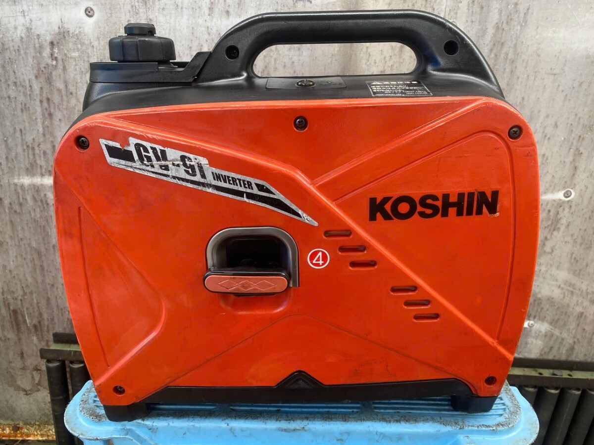動作確認済/保証付]KOSHIN インバーター発電機 GV-9i (50)