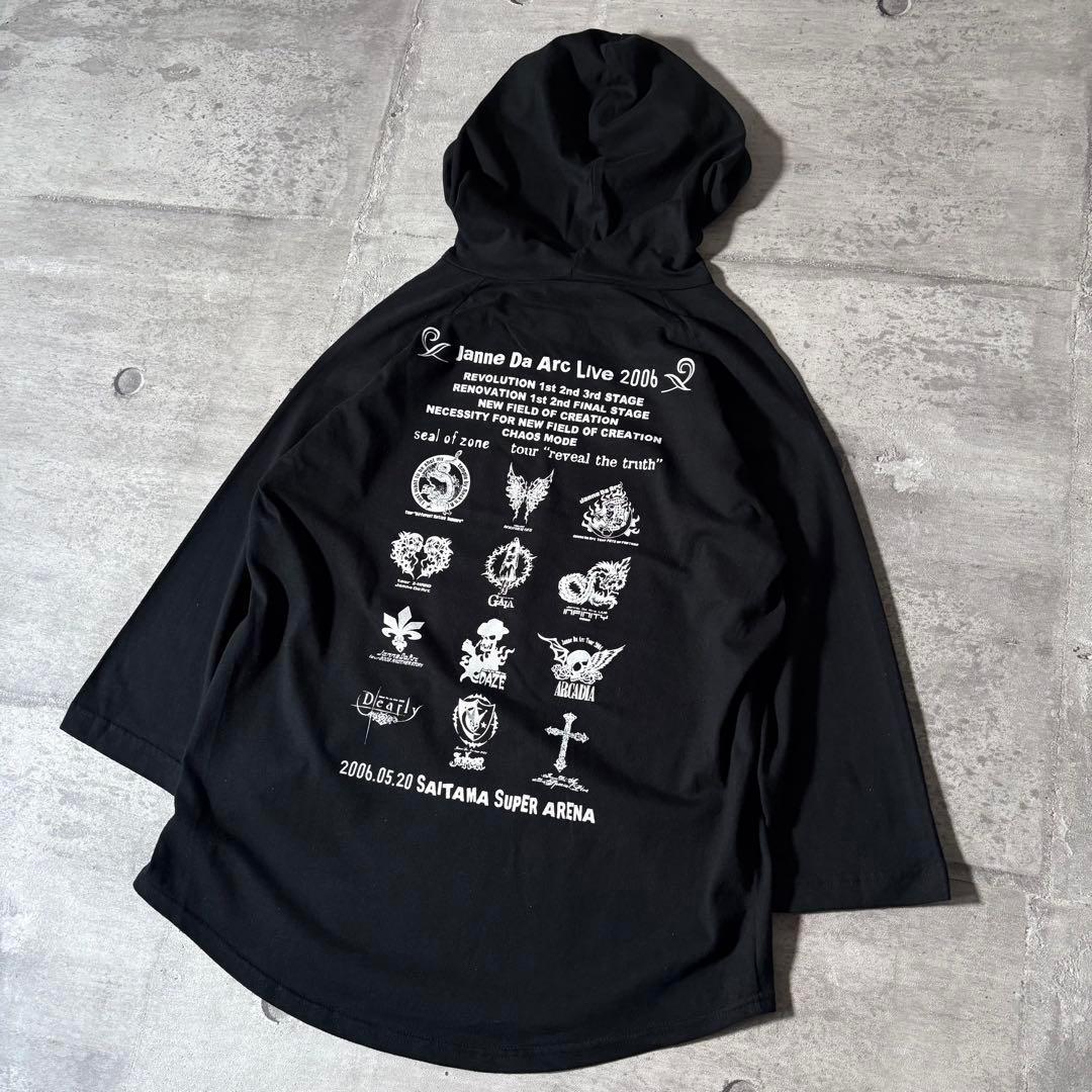 激レア】Janne Da Arc アルカディアツアー Tシャツ 激レア】Janne Da