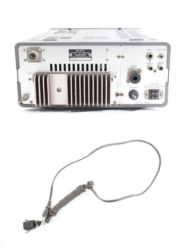 TRIO TS-600 オールモードトランシーバー