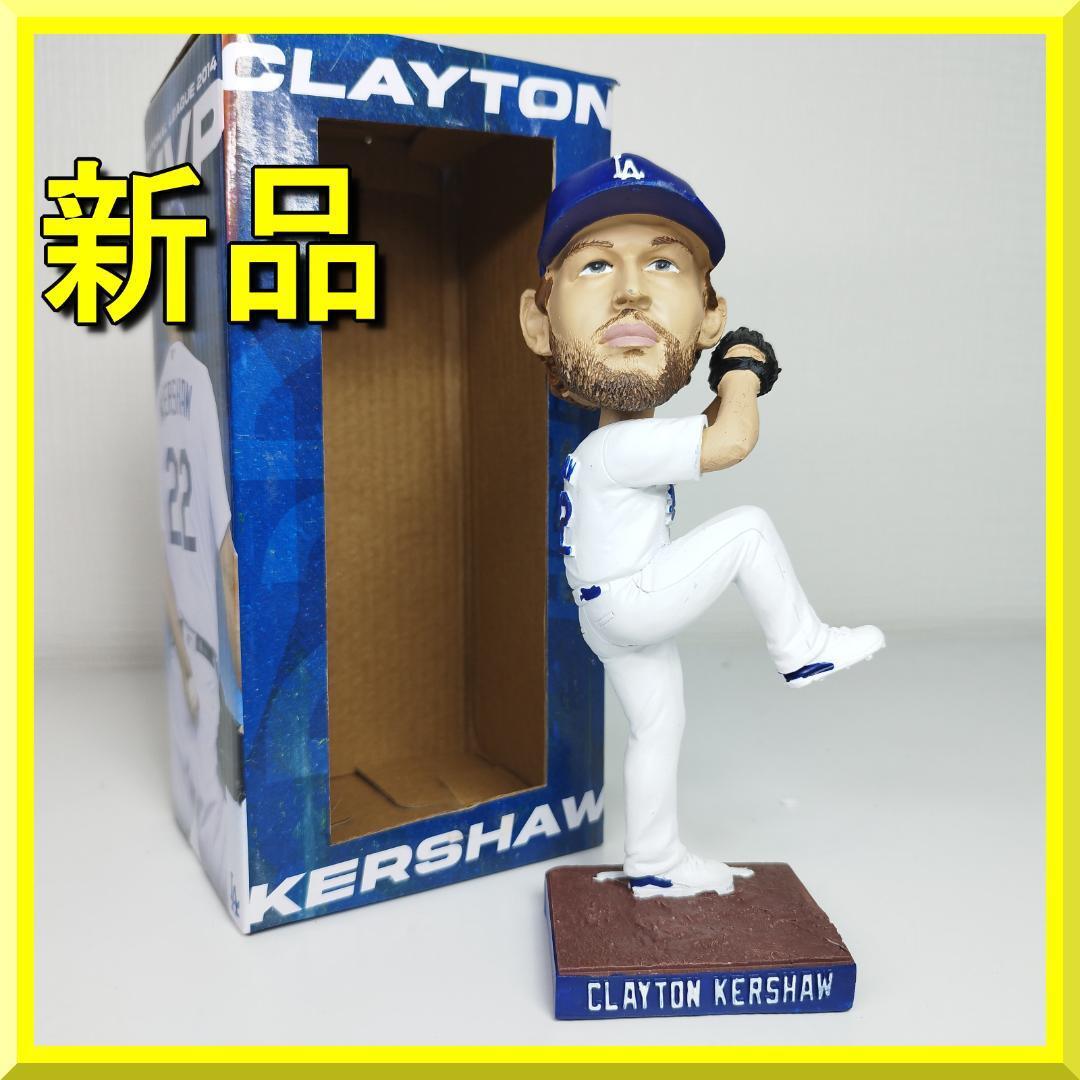 クレイトン・カーショー 3000奪三振記念フィギュア ドジャース優勝