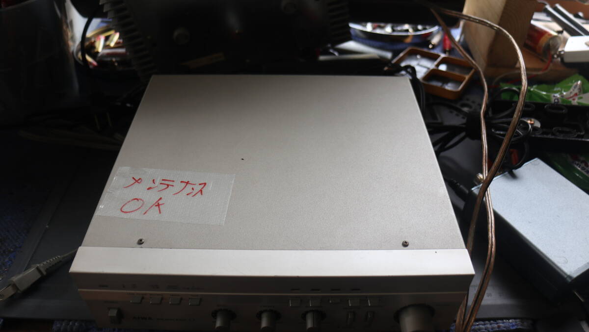 名機 AIWA パワーアンプ S-P7 動作品 ヴィンテージ 名機 AIWA パワー
