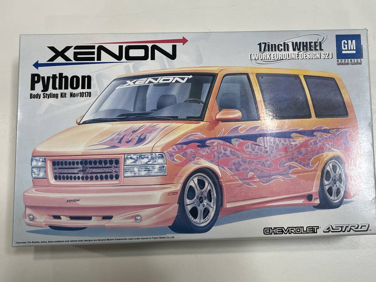 CREAM CUSTOM DJ-1R 1/12 ガレージキット