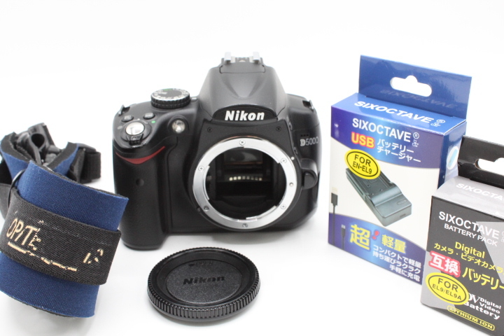 Nikon F80s ➕バッテリー、レンズ NIKON F80S SLR Film Camera with MB