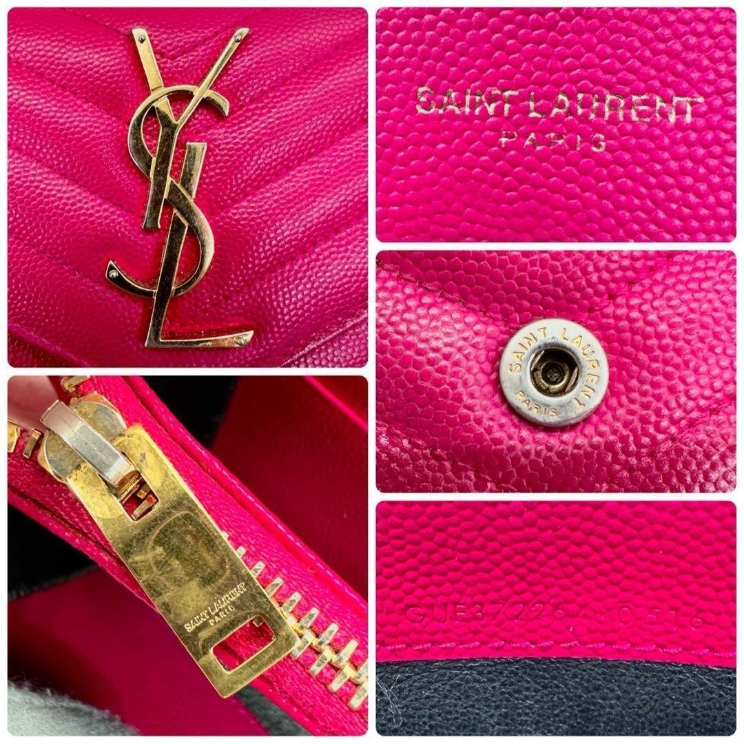 サンローラン 二つ折り財布 ピンク キャビアスキン 【公式通販】