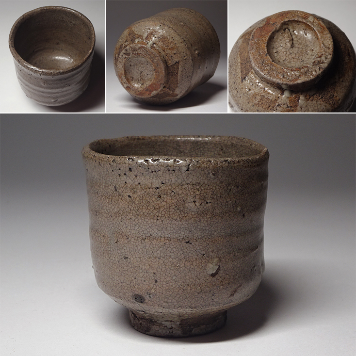 江戸時代後期 古唐津石はぜ盃 伝世品 江戸時代後期 古唐津石はぜ盃 伝