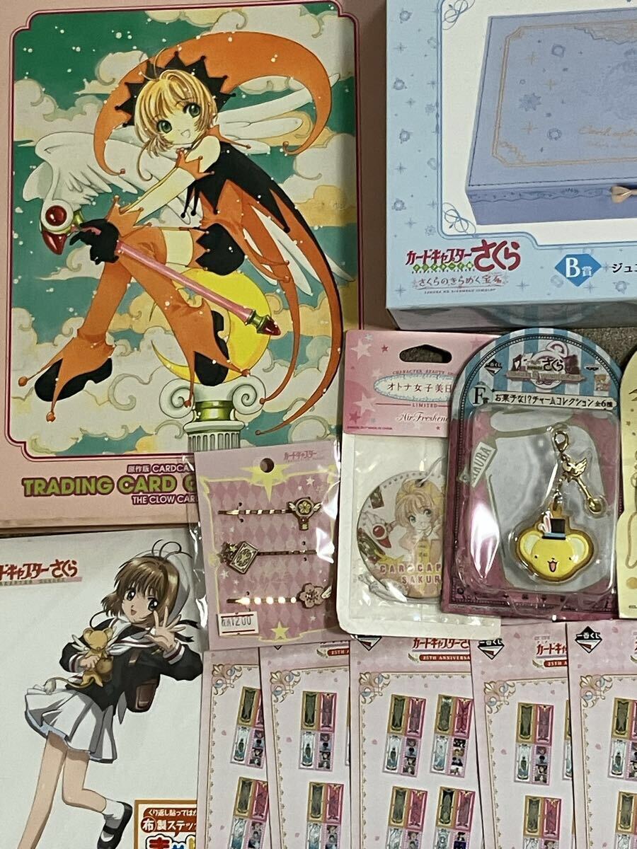 CLAMP まとめ売り CLAMP X トレカ まとめ売り80枚 カードホルダー付き