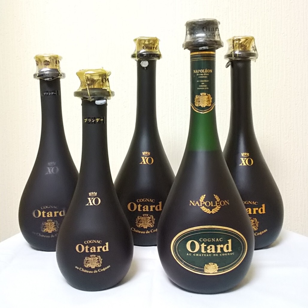 OTARD XO オタール XO コニャック ブランデー 古酒 未開栓 700ml 40