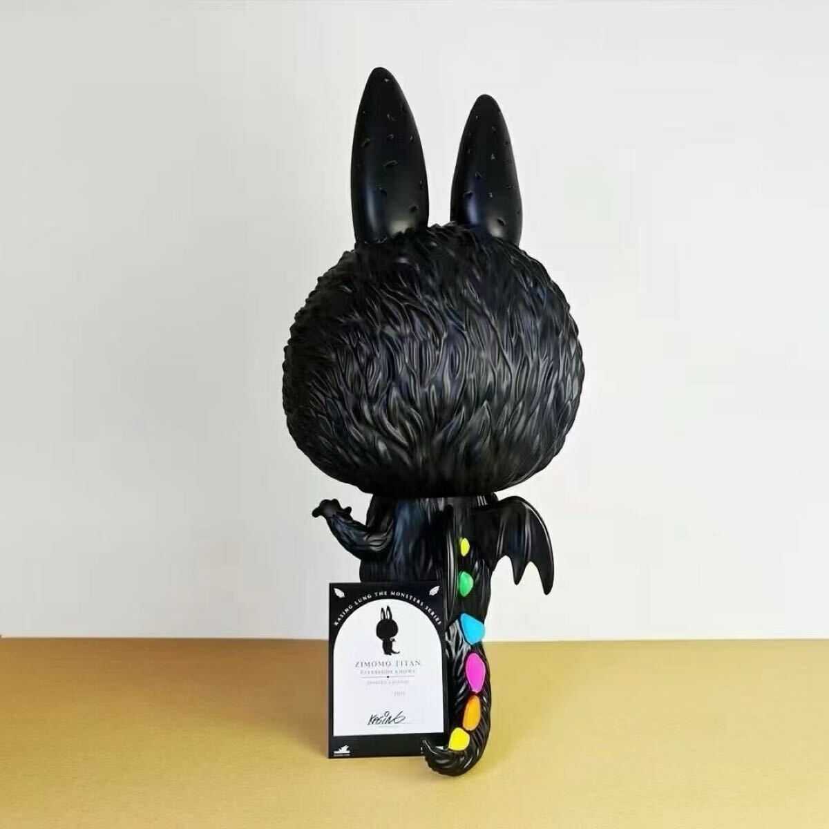 Zimomo Titan Everybody Knows