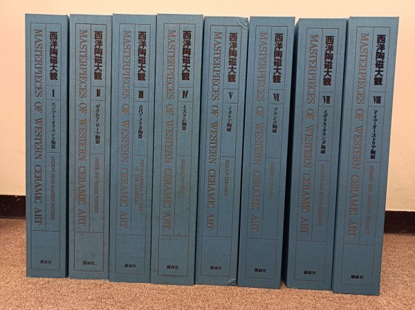 完本 人形佐七捕物帳 全十巻セット 完本 人形佐七捕物帳 (全10巻) Kindle版