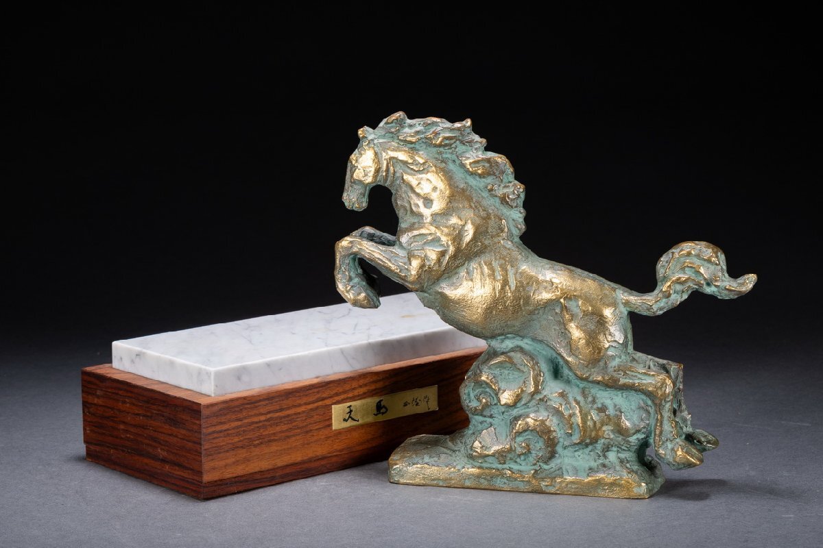 旧豪家蔵出し ブロンズ馬の彫刻 台座有り 旧豪家蔵出し ブロンズ馬の