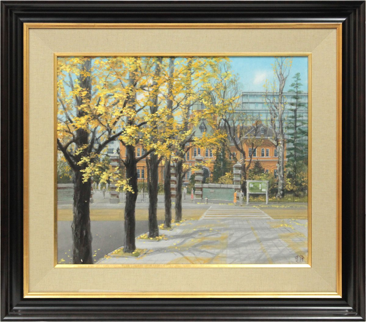 絵銭 鏡屋銭 宝珠☆古鋳／希少／玩具銭／鏡職人／縁起銭／厭勝銭