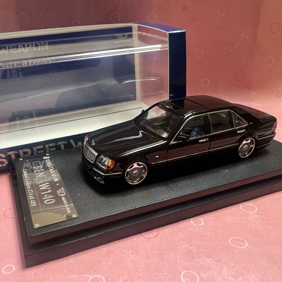 1/64 StreetWeapon ベンツ W140 限定499個 ブラック 1/64 StreetWeapon
