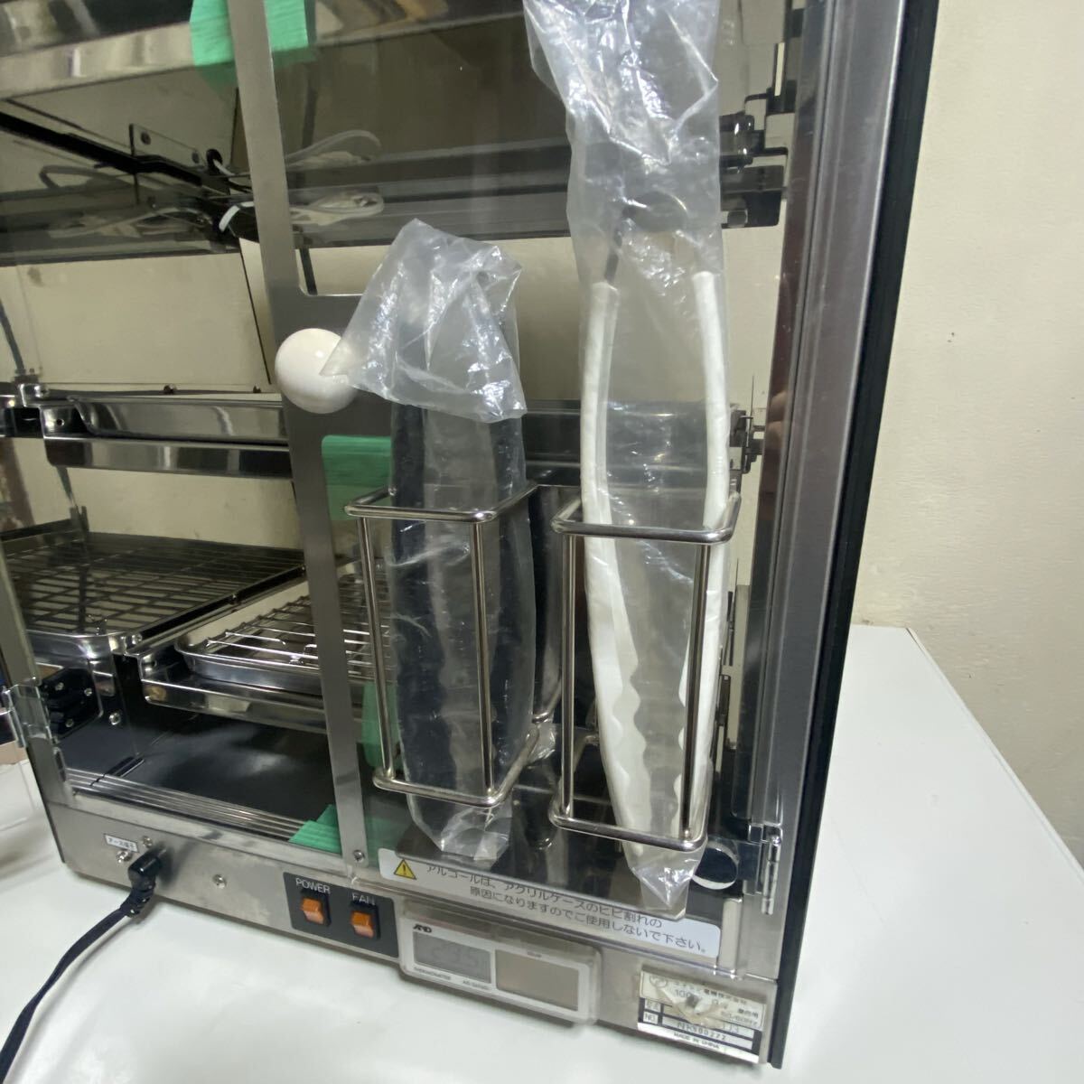 動作確認済み エイシン電機 常温ショーケース DY-430J3 卓上型 LED