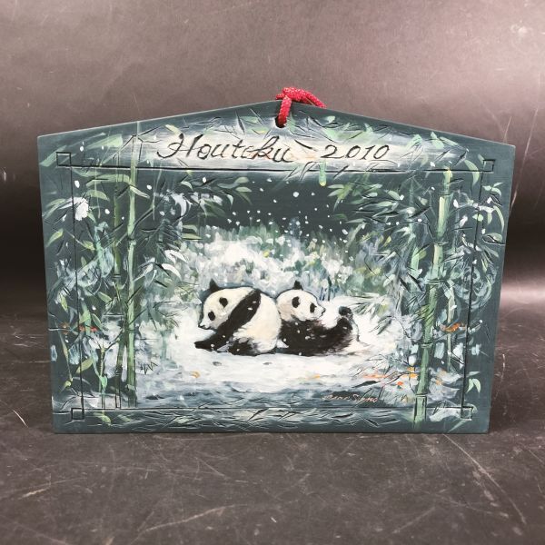 中国古美術品 黄砡 観音菩薩像 玉 約18cm 中国古美術品 黄砡 観音菩薩