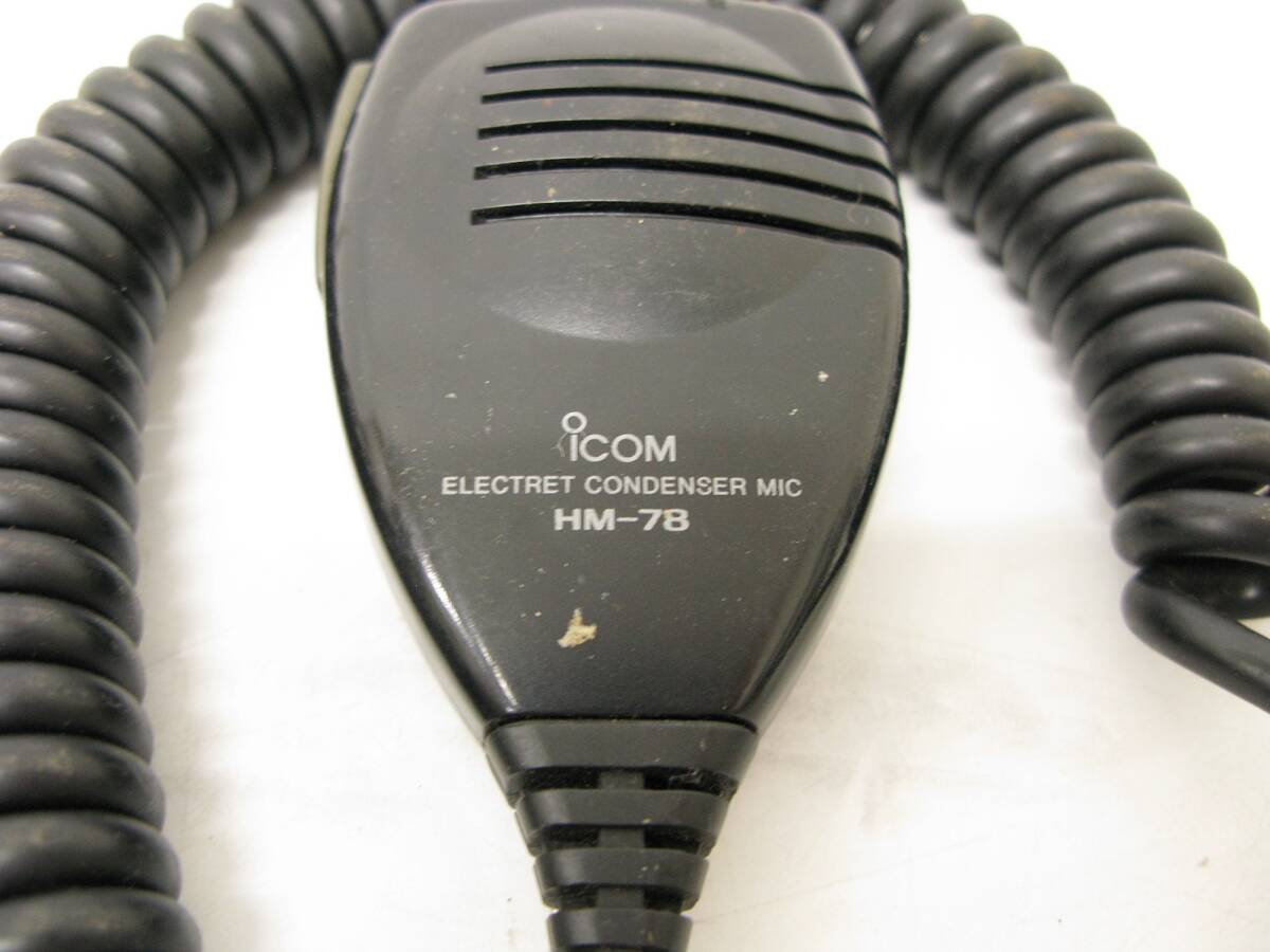 トランシーバー IC-2720D ICOM ICOM IC-2720D デュアルバンド ハイ