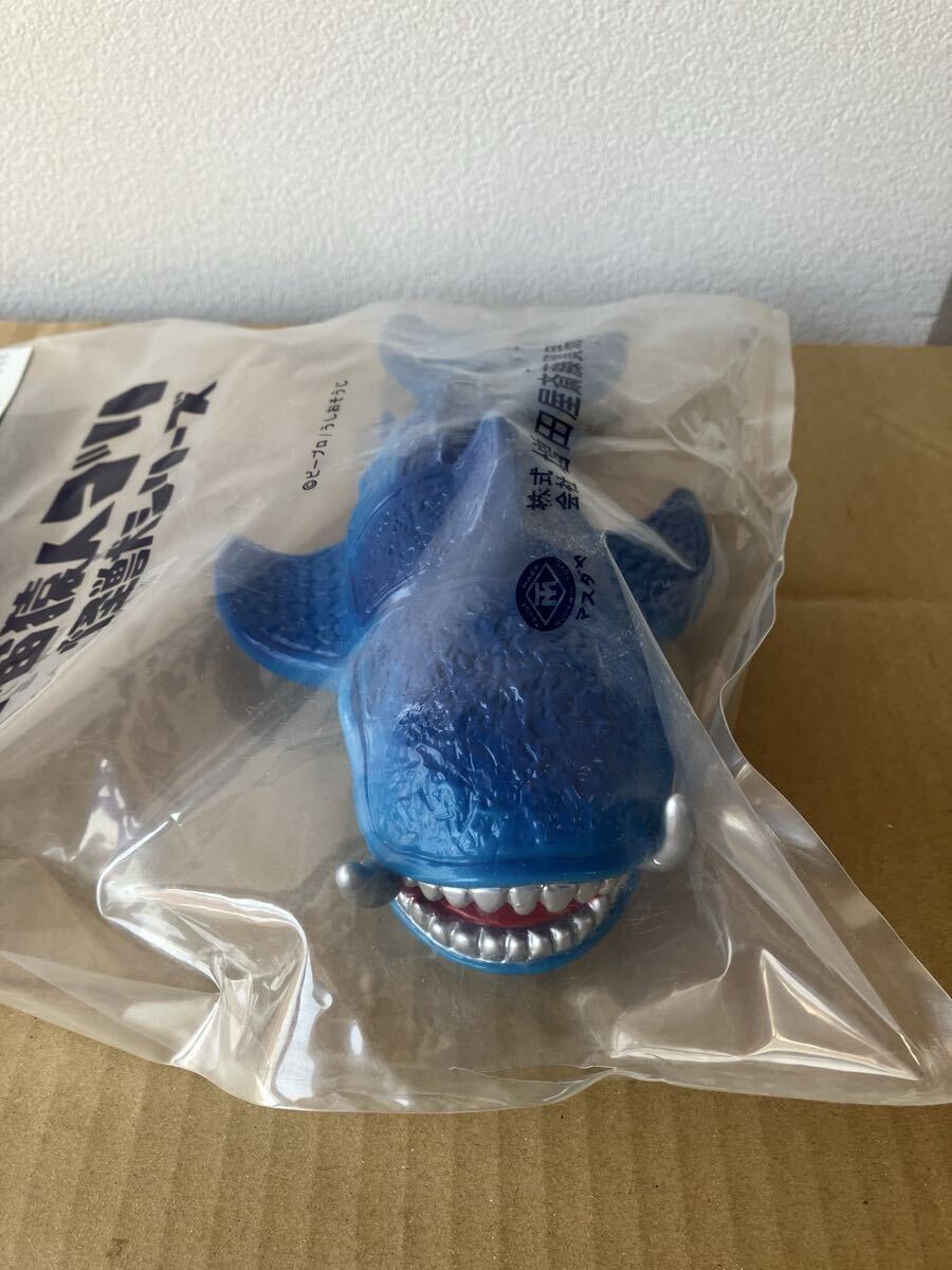 マスダヤ スペクトルマン サンダーゲイソフビ フィギュア