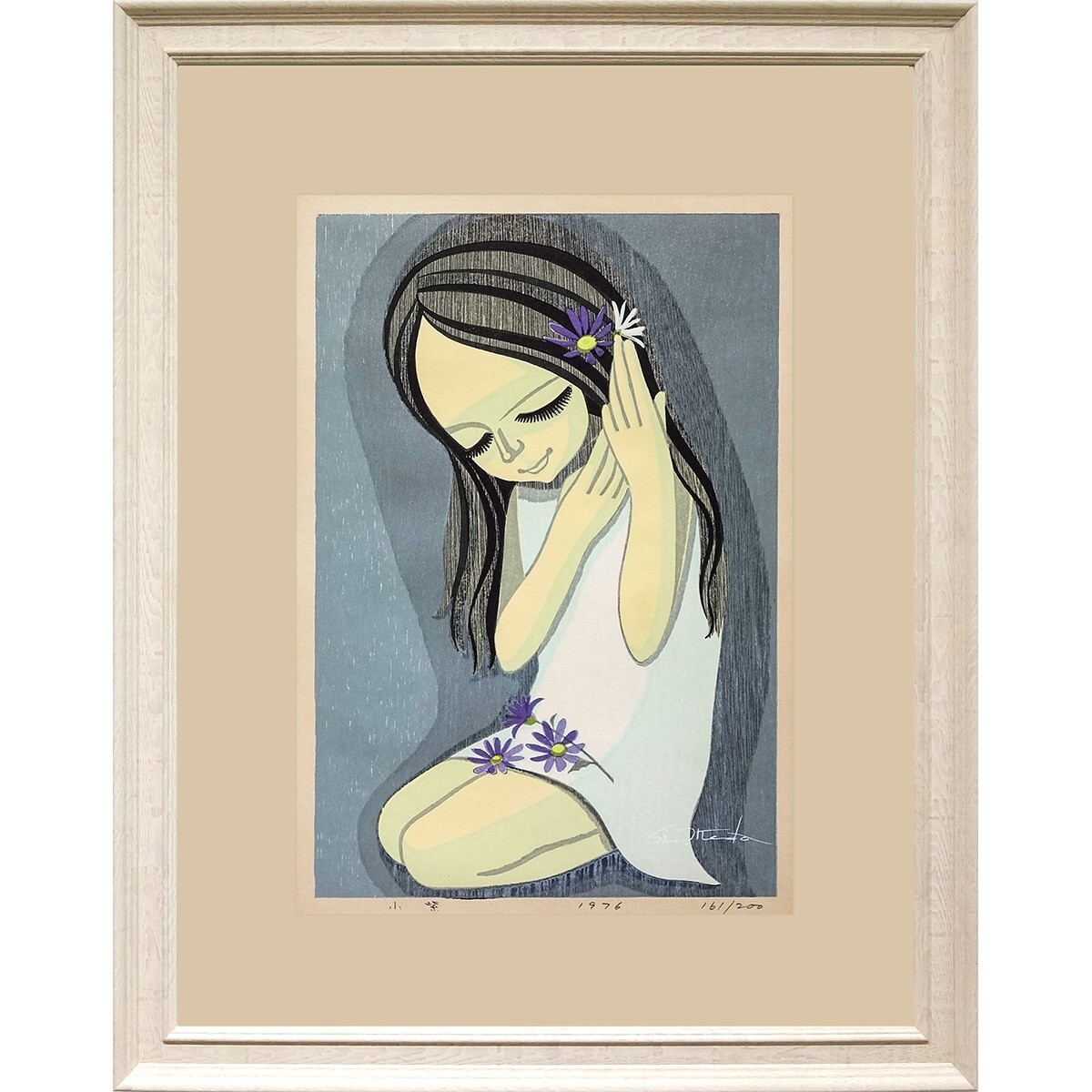 版画 池田修三 「小紫」 木版画 1976年制作 額入り 直筆サイン入り