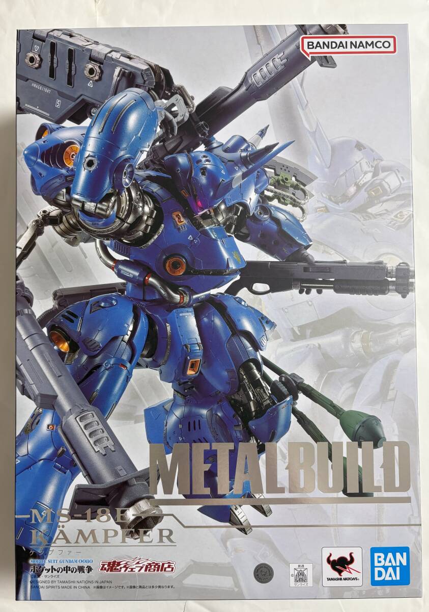 開封済み】L BUILD ケンプファー Amazon | METAL BUILD ケンプファー
