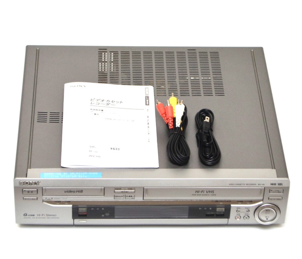 SONY SONY デジタルビデオカセットレコーダー GV-D200 デジタルビデオ