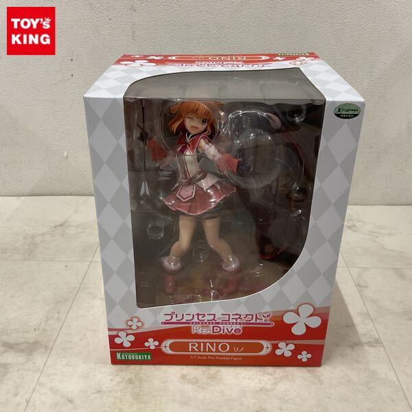1円〜 コトブキヤ 1/7 プリンセスコネクト! Re:Dive シズル