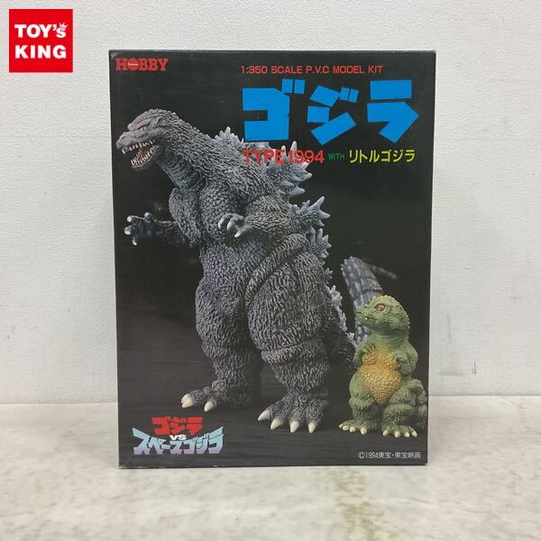 ゴジラ 1994 リトルゴジラ付き 1/350スケール ソフビ ゴジラ 1994