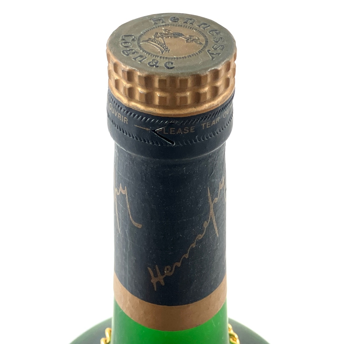 2本 ヘネシー Hennessy 節約 VSOP ファイン シャンパーニュ グリーン