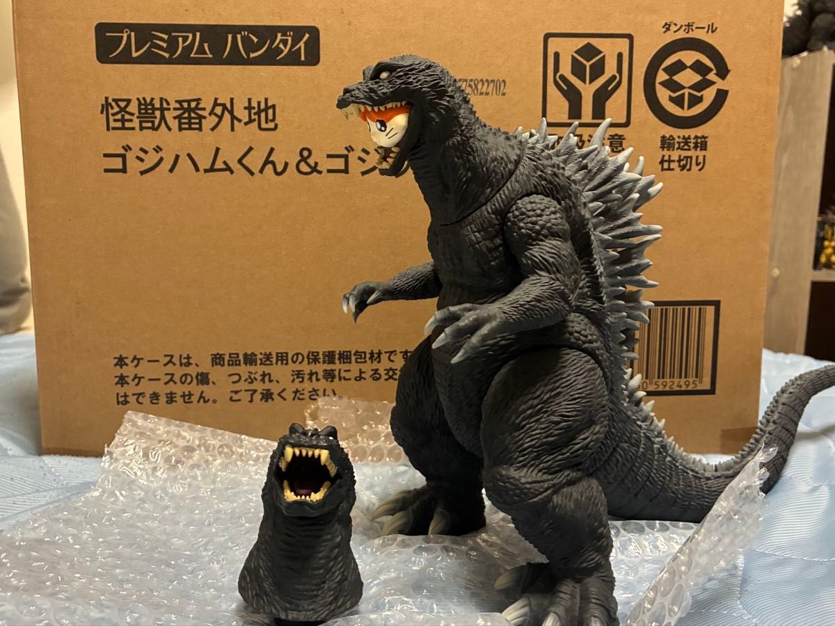 トップ バンダイ 怪獣番外地 ゴジハムくん/ゴジラ(2001) 新品未開封