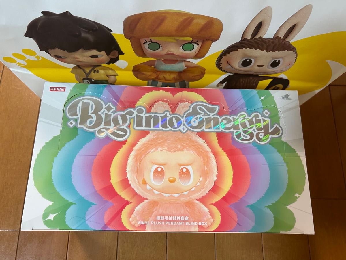 Big into Energy ぬいぐるみペンダント アソートボックス ラブブ