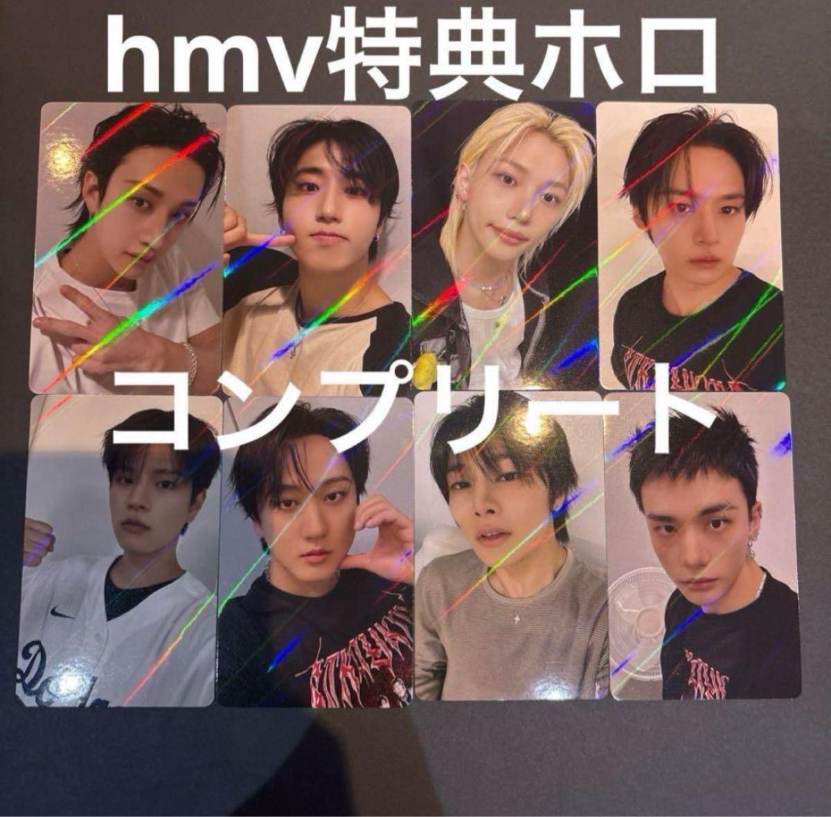 straykids karma トレカ HMV特典 ホログラムコンプ 8種スキズ｜Yahoo