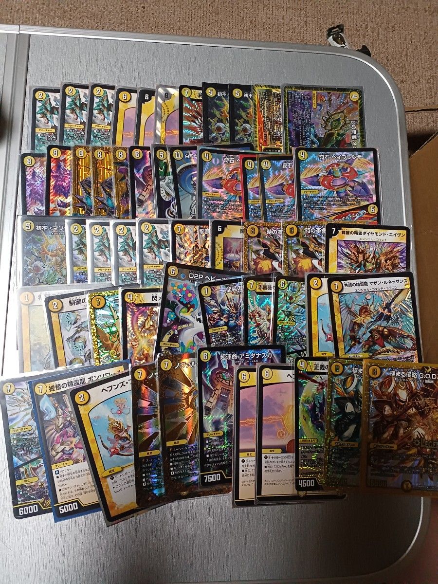 デュエルマスターズ まとめ売り 引退品 工場 デュエルマスターズ引退品