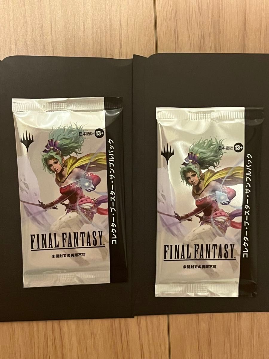 ファイナルファンタジー サンプルコレクターブースター英語版2パック