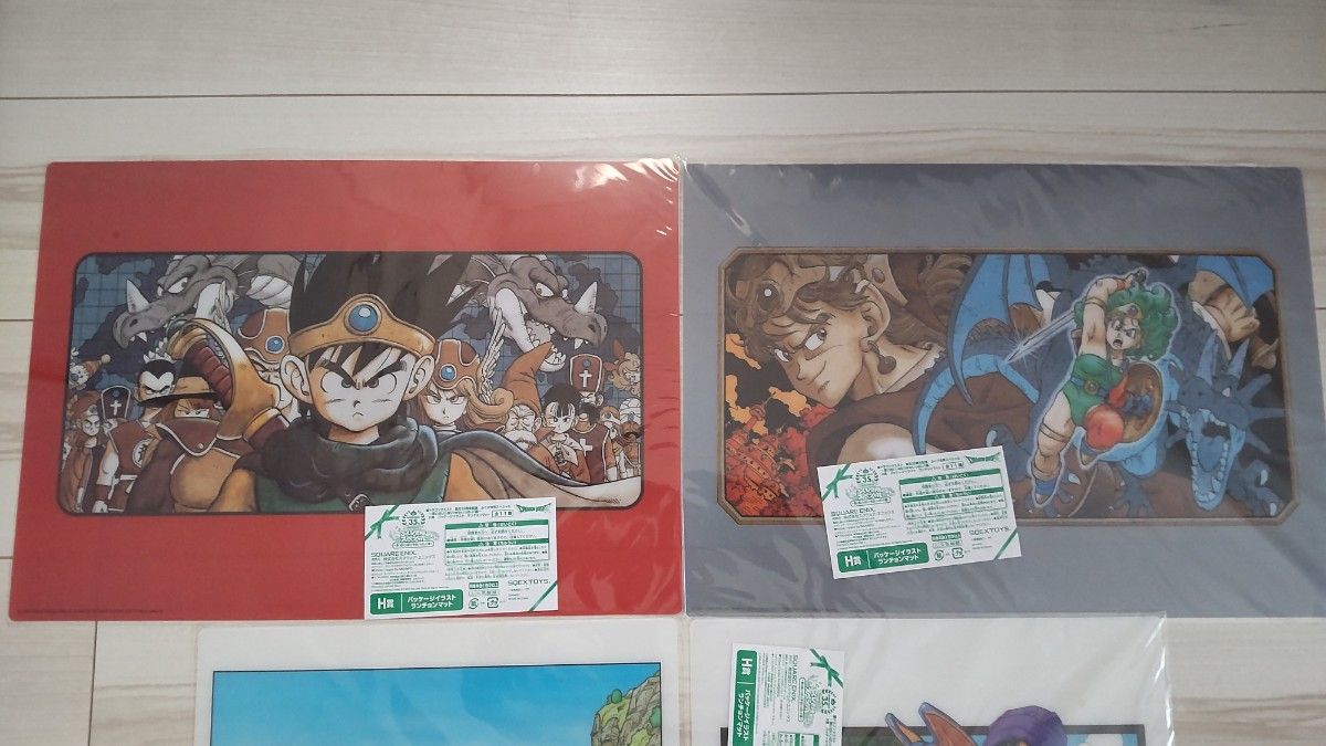 ドラゴンクエスト ランチョンマット 3種セット ドラゴンクエスト